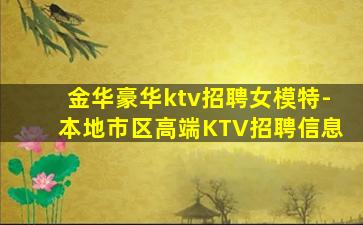 黄石酒吧招聘